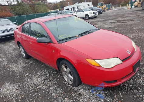2007 Saturn Ion 2 from USA, damaged, VIN 1G8AN15F87Z127667